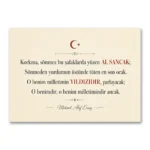 İstiklâl Marşı İlk Kıta Korkma Sönmez Bu Şafaklarda Kanvas Tablo