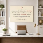 İstiklâl Marşı İlk Kıta Korkma Sönmez Bu Şafaklarda Kanvas Tablo - ürün görseli 2
