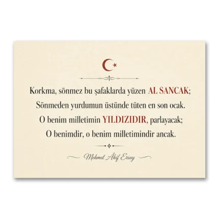 İstiklâl Marşı İlk Kıta Korkma Sönmez Bu Şafaklarda Kanvas Tablo