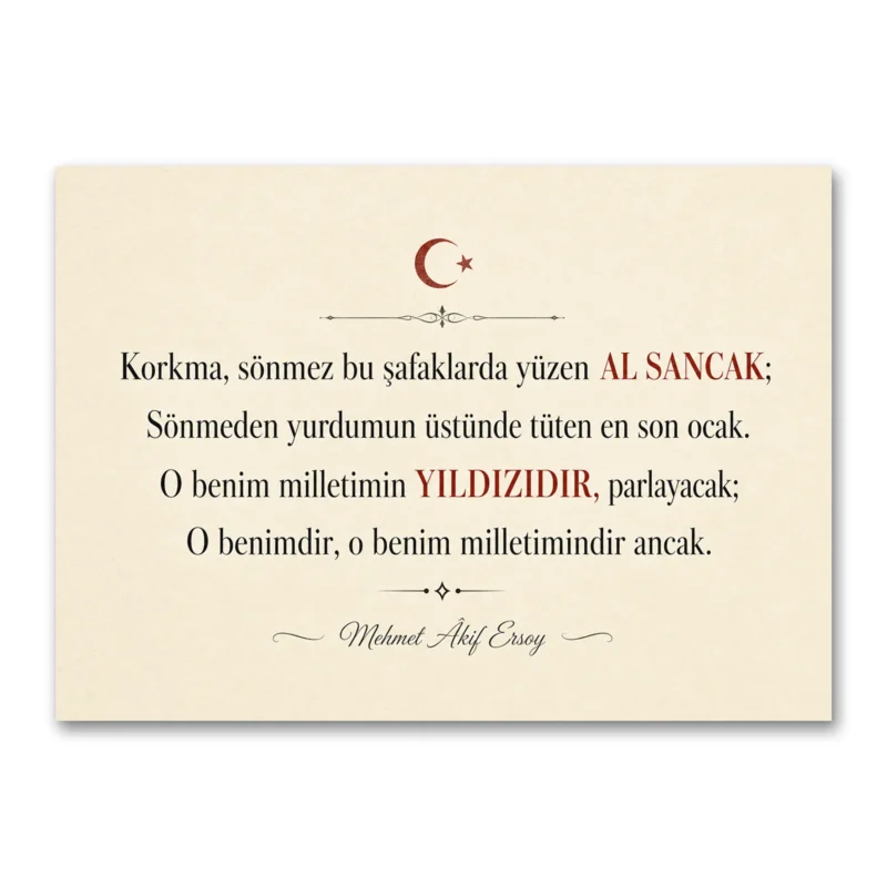İstiklâl Marşı İlk Kıta Korkma Sönmez Bu Şafaklarda Kanvas Tablo