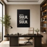 Yurtta Sulh Cihanda Sulh Atatürk Sözü Kanvas Tablo - ürün görseli 1