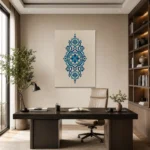 Geometrik Selçuklu Çini Motifli Kanvas Tablo - ürün görseli 1