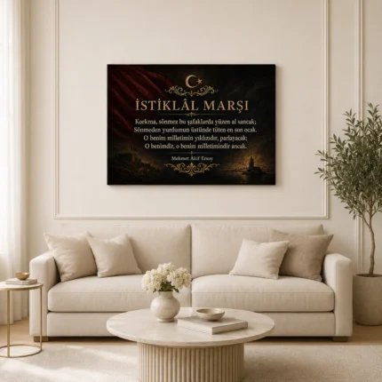 İstiklâl Marşı İlk Kıta Altın Detaylı Premium Kanvas Tablo - ürün görseli 1