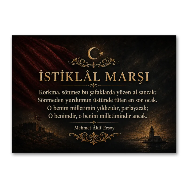 İstiklâl Marşı İlk Kıta Altın Detaylı Premium Kanvas Tablo
