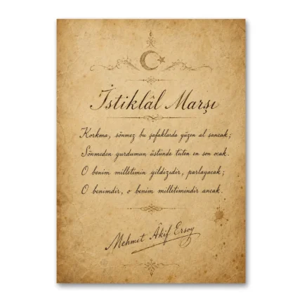 İstiklâl Marşı İlk Kıta Vintage El Yazısı Kanvas Tablo