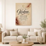İstiklâl Marşı Korkma Kaligrafik Premium Dikey Kanvas Tablo - ürün görseli 2