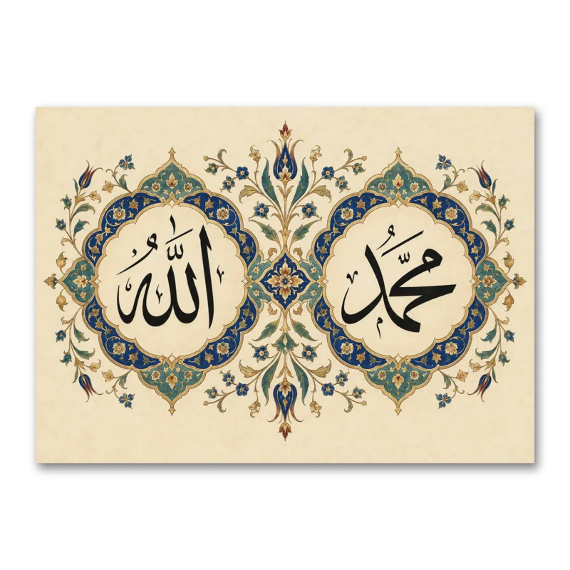 Klasik Tezhip Allah ve Muhammed Lafızları Kanvas Tablo