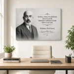 Mehmet Âkif Ersoy İstiklâl Marşı Siyah Beyaz Portre Kanvas Tablo - ürün görseli 1