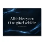 Allah Bize Yeter Âl-i İmrân 173. Ayet Lacivert Işık Dalgaları Yatay Kanvas Tablo