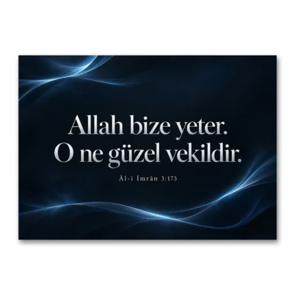 Allah Bize Yeter Âl-i İmrân 173. Ayet Lacivert Işık Dalgaları Yatay Kanvas Tablo