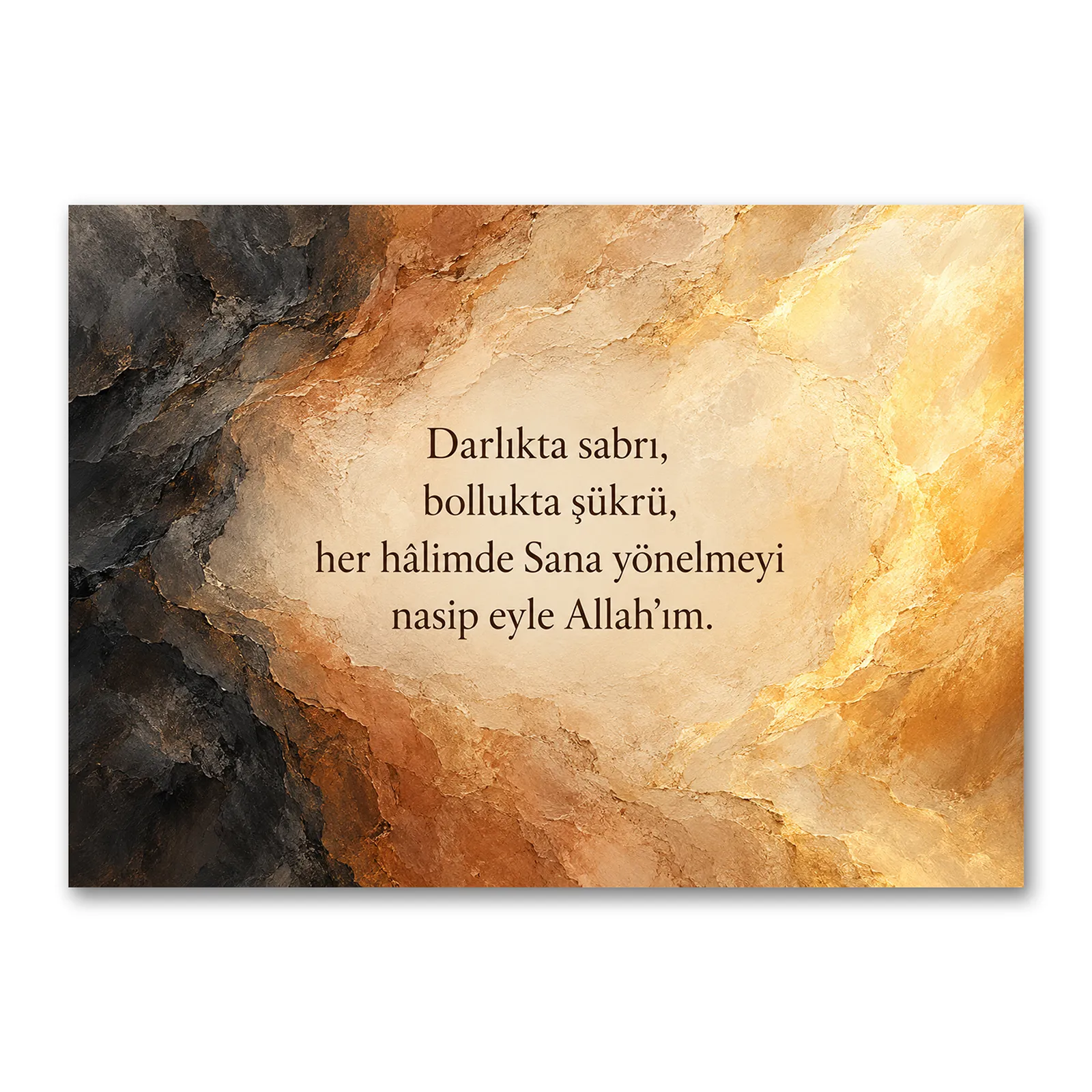 darlikta-sabir-bollukta-sukur-duasi-toprak-tonlu-yatay-kanvas-tablo-20261025-123649 Darlıkta Sabır Bollukta Şükür Duası Toprak Tonlu Yatay Kanvas Tablo