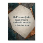 Emek ve Kazancı Nazardan Koruma Duası Kanvas Tablo