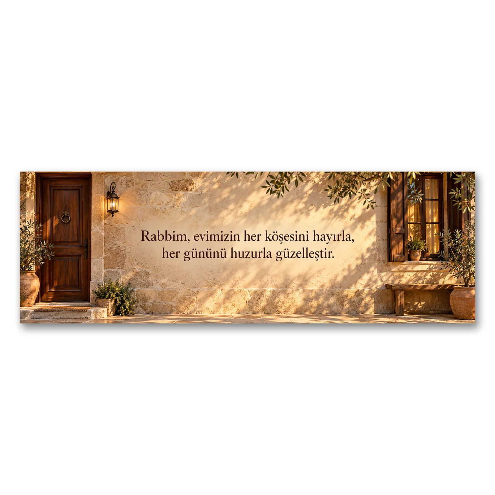 evimizin-her-kosesi-hayirla-guzellessin-ev-duasi-yatay-panoramik-kanvas-tablo-20261020-122438 Evimizin Her Köşesi Hayırla Güzelleşsin – Ev Duası Yatay Panoramik Kanvas Tablo