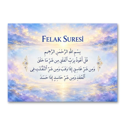 Felak Suresi – Işıltılı Gün Doğumu ve Pastel Bulutlar Kanvas Tablo
