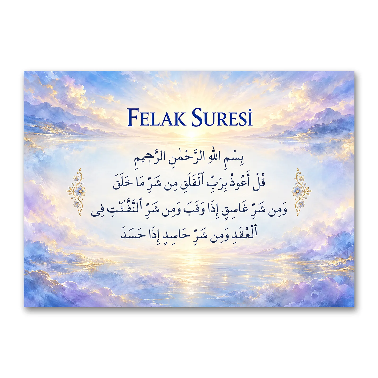 felak-suresi-isiltili-gun-dogumu-ve-pastel-bulutlar-kanvas-tablo-20261009-204226 Felak Suresi – Işıltılı Gün Doğumu ve Pastel Bulutlar Kanvas Tablo
