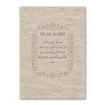 Felak Suresi Traverten Taş Dokulu Dikey Kanvas Tablo