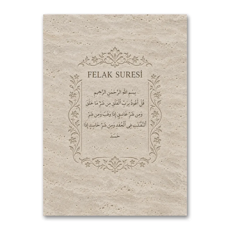 Felak Suresi Traverten Taş Dokulu Dikey Kanvas Tablo