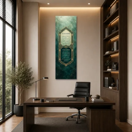 Felak ve Nâs Sureleri Zümrüt Yeşili Altın Mihrab Dikey Panoramik Kanvas Tablo - ürün görseli 1