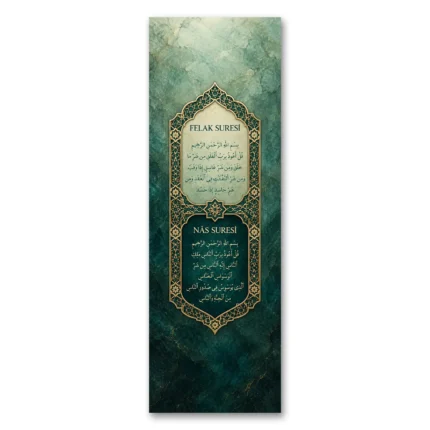 Felak ve Nâs Sureleri Zümrüt Yeşili Altın Mihrab Dikey Panoramik Kanvas Tablo