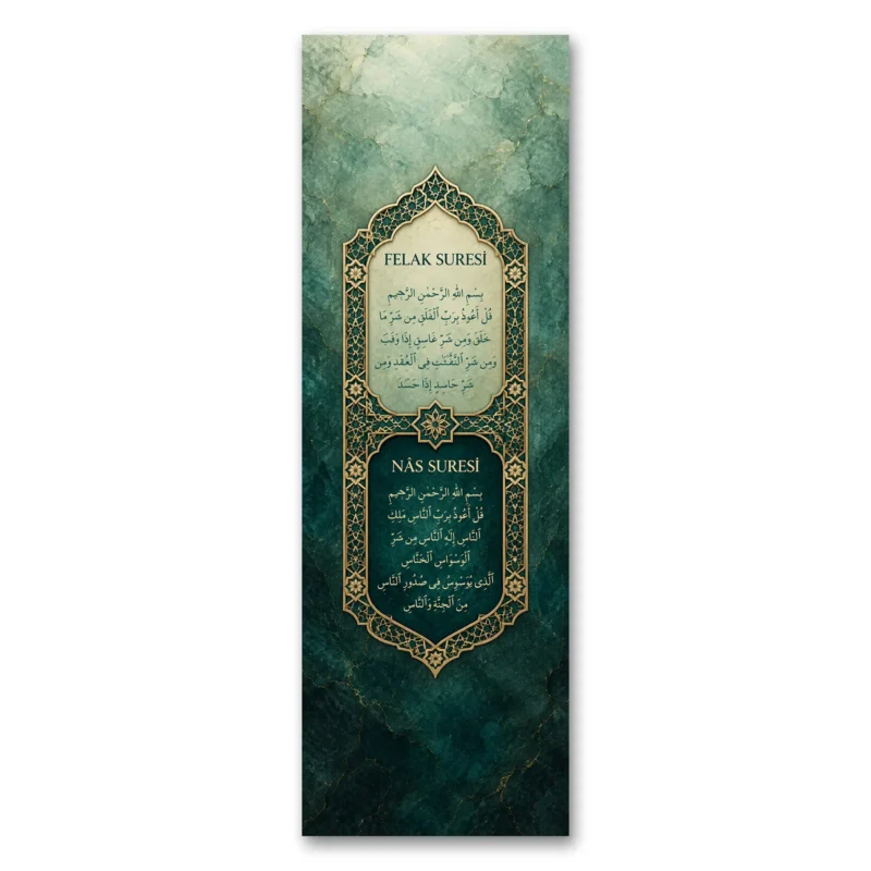Felak ve Nâs Sureleri Zümrüt Yeşili Altın Mihrab Dikey Panoramik Kanvas Tablo