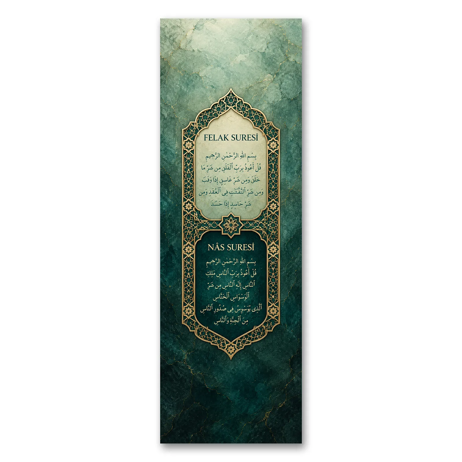 felak-ve-nas-sureleri-zumrut-yesili-altin-mihrab-dikey-panoramik-kanvas-tablo-20261009-212213 Felak ve Nâs Sureleri Zümrüt Yeşili Altın Mihrab Dikey Panoramik Kanvas Tablo