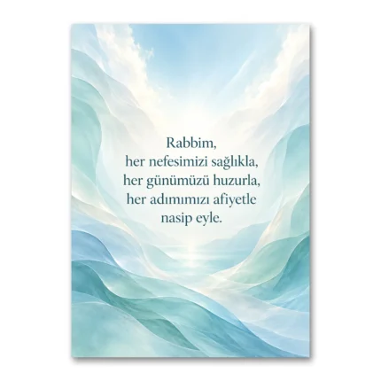 Her Nefesimize Sağlık ve Huzur Duası – Mavi Dalgalar Dikey Kanvas Tablo