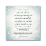 İnşirah Suresi Buz Mavisi Minimal Desenli Kare Kanvas Tablo