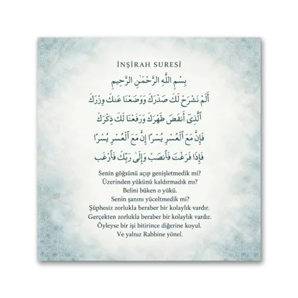 İnşirah Suresi Buz Mavisi Minimal Desenli Kare Kanvas Tablo
