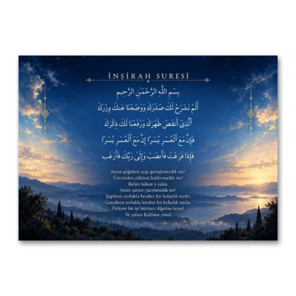 İnşirah Suresi Kanvas Tablo – Mavi Ufuk ve Gün Doğumu