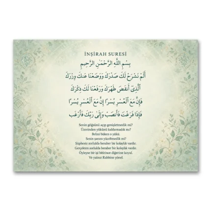 İnşirah Suresi Kanvas Tablo – Mint Yeşili Çiçekli Huzur