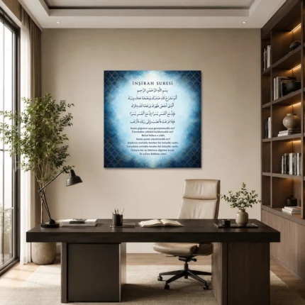 İnşirah Suresi Lacivert Altın Motifli Işıltılı Kare Kanvas Tablo - ürün görseli 1