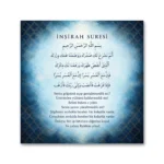 İnşirah Suresi Lacivert Altın Motifli Işıltılı Kare Kanvas Tablo