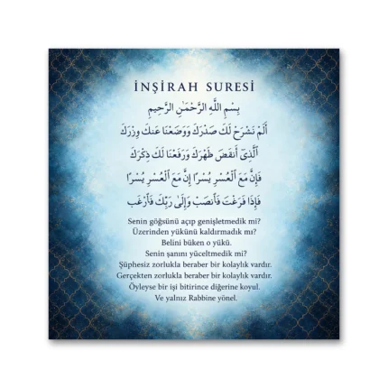 İnşirah Suresi Lacivert Altın Motifli Işıltılı Kare Kanvas Tablo