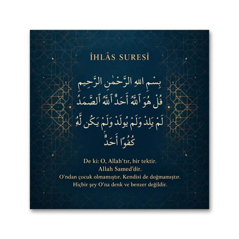 Lacivert Altın Geometrik Desenli İhlâs Suresi Türkçe Mealli Kare Kanvas Tablo