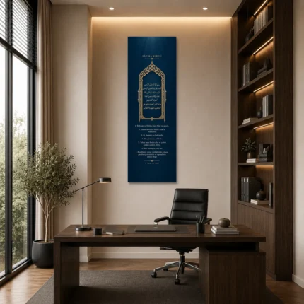 Lacivert Altın Mihrab Fatiha Suresi Dikey Panoramik Kanvas Tablo - ürün görseli 1