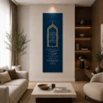 Lacivert Altın Mihrab Fatiha Suresi Dikey Panoramik Kanvas Tablo - ürün görseli 2