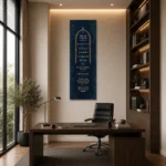Lacivert Altın Mihrab İhlâs Suresi Türkçe Mealli Dikey Panoramik Kanvas Tablo - ürün görseli 1