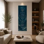 Lacivert Sisli Orman İhlâs Suresi Türkçe Mealli Dikey Panoramik Kanvas Tablo - ürün görseli 2