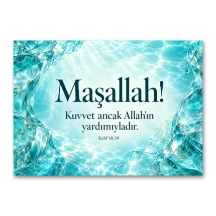 Maşallah Kehf Suresi 39. Ayet Turkuaz Işık Dalgaları Yatay Kanvas Tablo