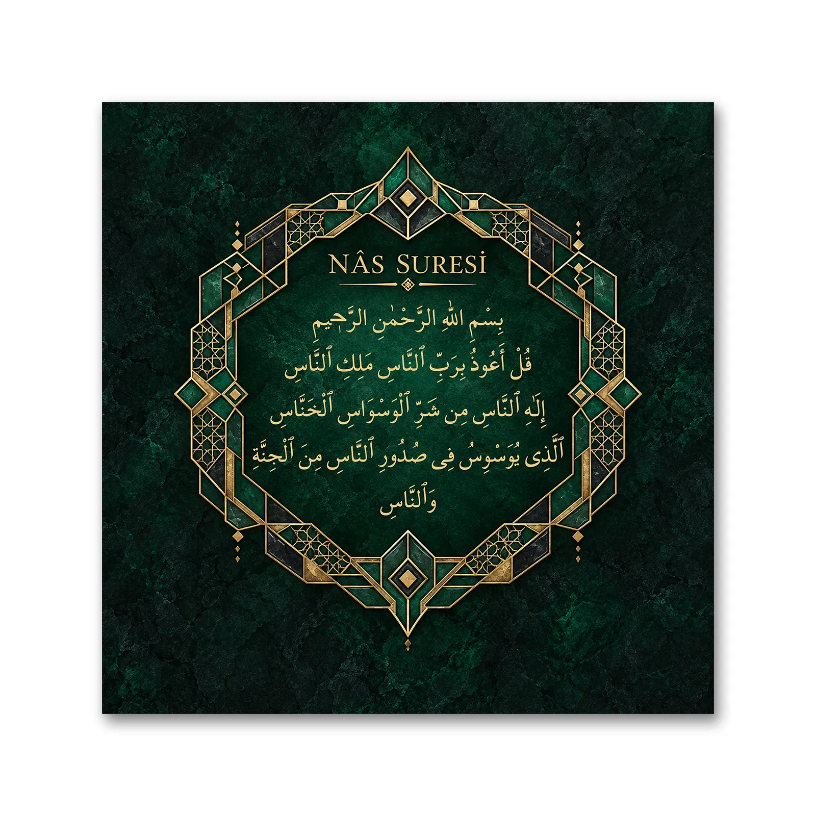 nas-suresi-zumrut-yesili-altin-geometrik-kare-kanvas-tablo-20261009-211053 Nâs Suresi Zümrüt Yeşili Altın Geometrik Kare Kanvas Tablo