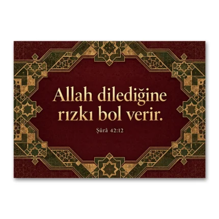 Rızkı Bol Veren Allah Şûrâ 42:12 Kanvas Tablo