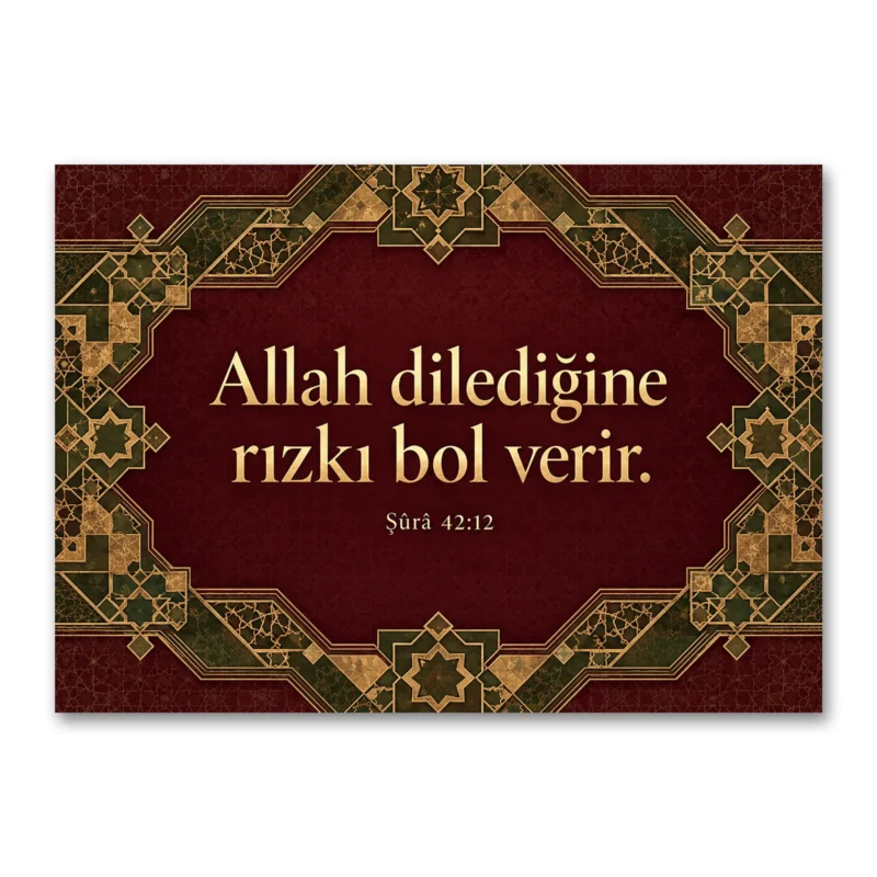 Rızkı Bol Veren Allah Şûrâ 42:12 Kanvas Tablo