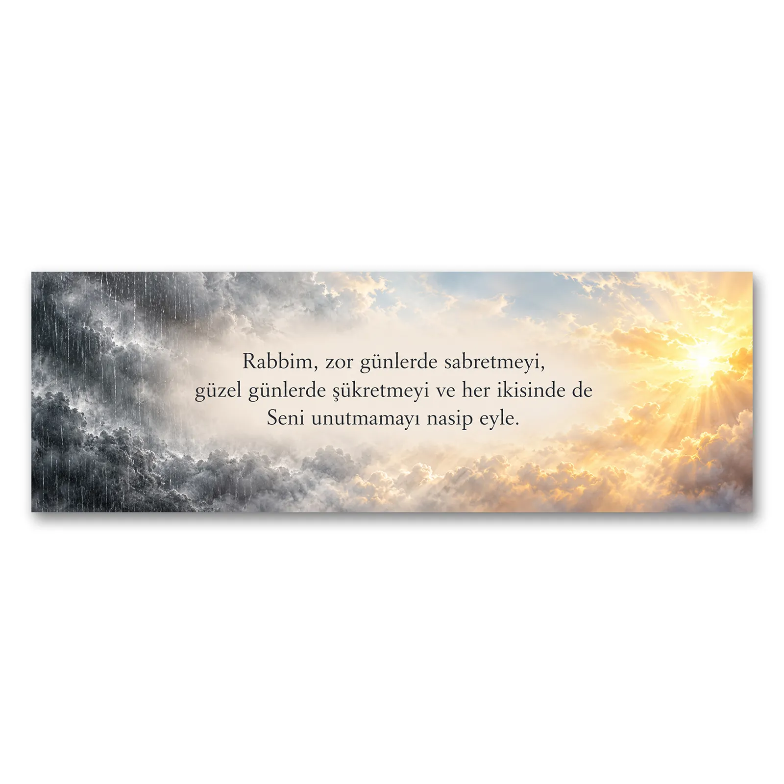 sabir-ve-sukur-duasi-yatay-panoramik-kanvas-tablo-20261025-162914 Sabır ve Şükür Duası Yatay Panoramik Kanvas Tablo
