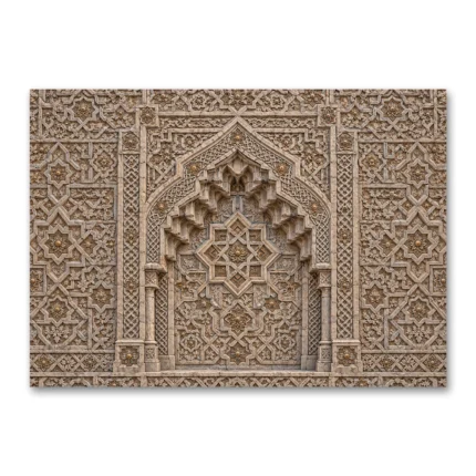 Selçuklu Taç Kapı ve Taş İşlemeli Geometrik Motif Yatay Kanvas Tablo