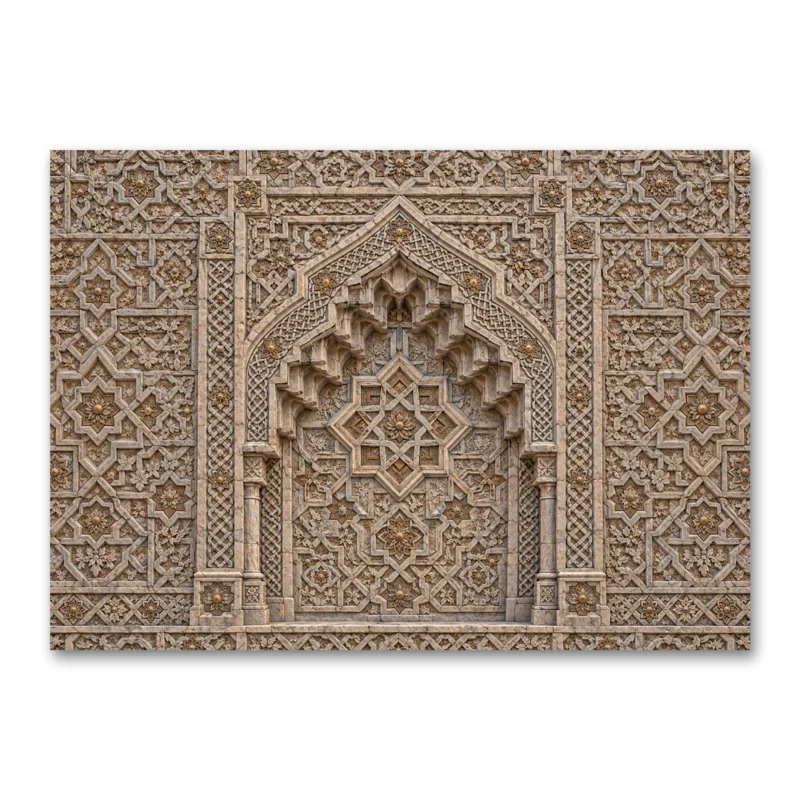 Selçuklu Taç Kapı ve Taş İşlemeli Geometrik Motif Yatay Kanvas Tablo
