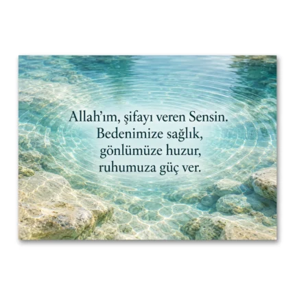 Şifayı Veren Sensin – Şifa Duası Yazılı Yatay Kanvas Tablo