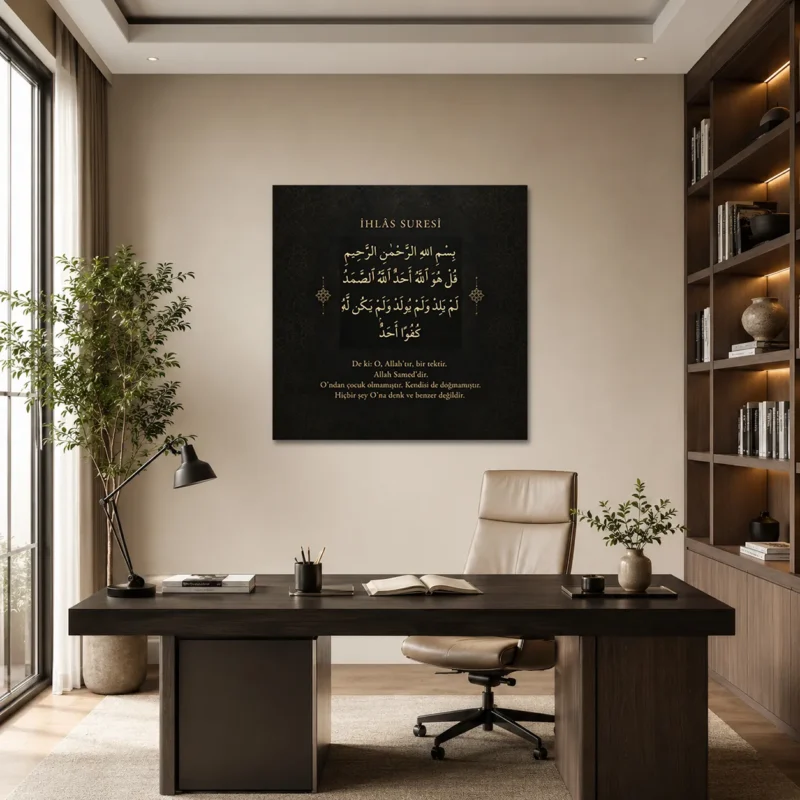 Siyah Altın Minimal Geometrik Desenli İhlâs Suresi Türkçe Mealli Kare Kanvas Tablo - ürün görseli 1