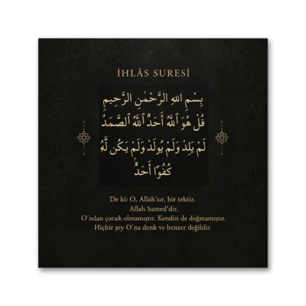 Siyah Altın Minimal Geometrik Desenli İhlâs Suresi Türkçe Mealli Kare Kanvas Tablo