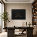 Siyah Altın Minimalist İhlâs Suresi Türkçe Mealli Kanvas Tablo - ürün görseli 1