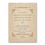 Taş Dokulu Klasik Fatiha Suresi Kanvas Tablo